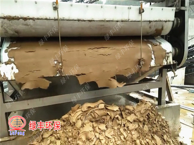 大型制砂石泥水分離，泥漿干排