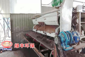 常見的污泥干化處理技術(shù)有哪些？